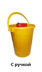 Sharps Waste Collection, Storage, Transportation, and Disposal Container MK-04-SS