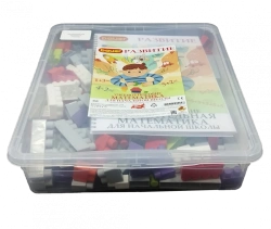 Engaging Mathematics Set in 9L Container for One Student