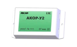 Addressable Control Module AKOR-U2