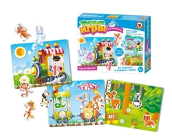 Smart Velcro Games: "Count Them!