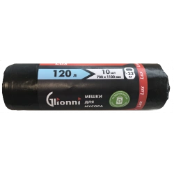 Multifunctional Polymer Film Bag 120L by Glionni “Lux”