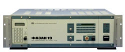 Aviation Radio Station for Mobile Communication "Fazan-19R50