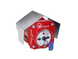 Explosion-Proof Manual Fire Alarm Detector Spectron-512-Exd-N-IPR-V-HART