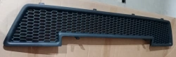 Central Front Bumper Trim for Automobile 320405-04-2803170