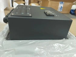 Marine Power Supply "MIRAN BP1212