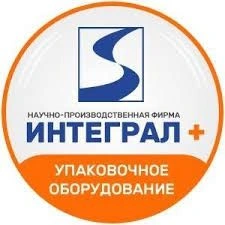 Packaging Device UU-03 for Sealing in Polymer Film