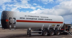 Cryogenic Mobile Fueling Complex for Liquefied Natural Gas KMTZK-40 (42.6)