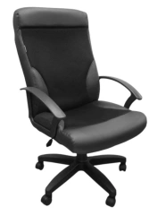 BRABIX Trust EX-535 Chair - Stylish and Durable Seating