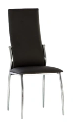 KR Martin Chair - Stylish and Comfortable Seating