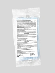 Disposable Medical Face Mask from Non-Woven Materials "NordMedTech" Model MOM, Type I, Blue