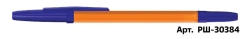 Blue Ballpoint Pen STAMM "Optima" 1mm, Orange Body
