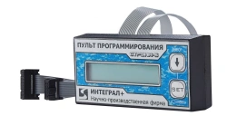 Programming Remote Control PP for Radio Channel Blocks