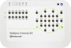 Neurophysiological System for EEG Research "Neuron-Spectrum-63