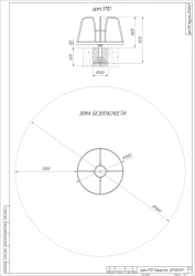 Drakkar Carousel - Fun and Engaging Playground Equipment
