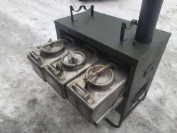 Portable Cooking Kitchen for Hot Meals and Boiling Water KP-10