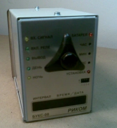 Speed Control Device Block BUKS-08