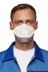 Neva-100 FFP1 NR D Respirator – Personal Protective Respiratory Mask