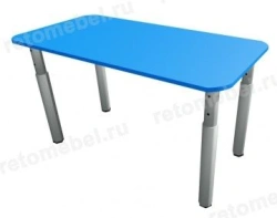 Rectangular Table with Adjustable Legs for Versatile Use