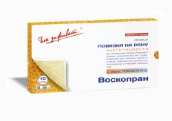 Sterile Waxed Mesh Bandages with Povidone-Iodine 10x25cm, 10pcs