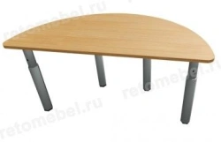 Half-Round Adjustable Leg Table