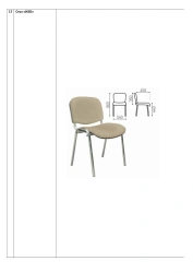 ISO Stackable Office Chair