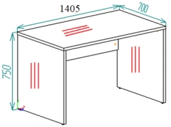Laminated Chipboard Table 1400