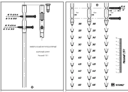 Preoperative Template for Fixation of Diaphyseal Fractures, Article 510.017