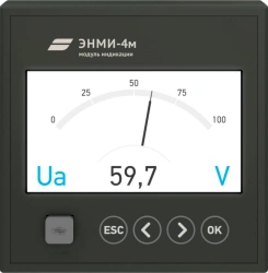 ENMI-4 Indication Modules for Measurement Display