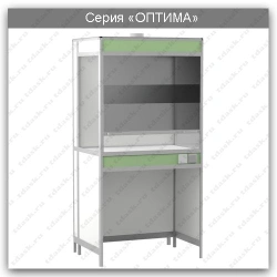 Laboratory Fume Cabinet Optima Series: SHV.01.00A