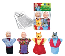 Puppet Theater "Wolf and Fox" with 4 Characters (Polyethylene Packaging)