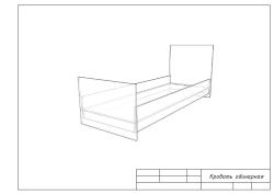 Single Bed with 2 Headboards