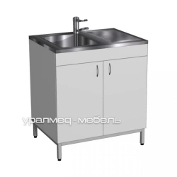 Stainless Steel Washing Table STM-103 for Medical Use