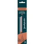 Graphite Pencils Set "VKF" "University" 6B-5100, 8 Pencils