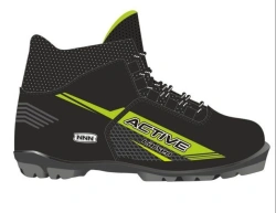 Larsen Active NNN Ski Boots - Comfortable, Durable, and Waterproof