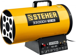 Gas Industrial Heater STEHER SG-40