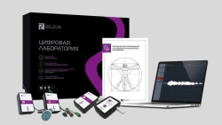 Digital Laboratory Releon – TR for Physiology Studies