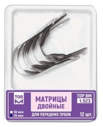 Double matrices for anterior teeth (12 pieces per pack) No. 1.523