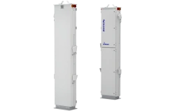 Stationary Customs Detection System for Divisible and Radioactive Materials "Yantar-1A" DCKI.425713.004