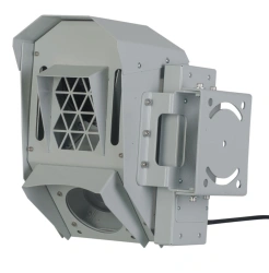 Visual Alert Projector "Important ACCENT-230" PSO