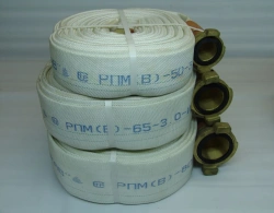 Fire Hose Pressure RPM(V)-50-3.0-I-UHL1 ("GETEX")