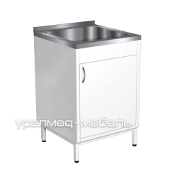 Medical Wash Module TMM-1 for Healthcare Facilities