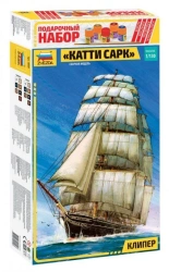 Gift Set "Cutty Sark Ship" - Model Kit