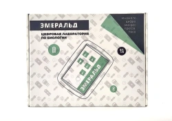 Digital Biology Laboratory EMERALD for Middle School Students (EM DL BIO)