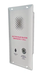 Emergency Communication Unit BEC-27 SAEHS.465489.098