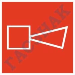 Fire Alarm Sound Sign for Emergency Evacuation