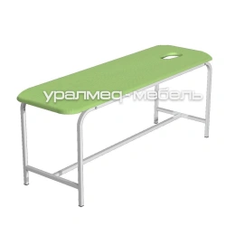 Massage Table