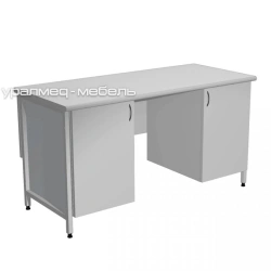 Medical Work Table SL-13.1 for Physicians