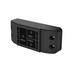 Isolation and Distribution Block BИ-04 "RUBETEK