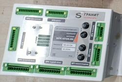 Wagon Controller KV - Information Collection and Signal Analysis Device