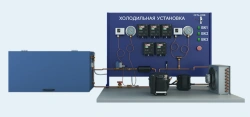 Refrigeration Machine Training Stand (VSK-XM)